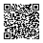 고시/공고 페이지 바로가기 주소(https://www.jangseong.go.kr/q/ezIyOHwxOTM2OXxzaG93fHBhZ2U9ODE3fQ==&e=M&s=3), QRCODE
