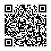 고시/공고 페이지 바로가기 주소(https://www.jangseong.go.kr/q/ezIyOHwxOTM3M3xzaG93fHBhZ2U9NjY4fQ==&e=M&s=3), QRCODE