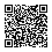 고시/공고 페이지 바로가기 주소(https://www.jangseong.go.kr/q/ezIyOHwxOTM3NXxzaG93fHBhZ2U9Nzg3fQ==&e=M&s=3), QRCODE