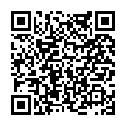 고시/공고 페이지 바로가기 주소(https://www.jangseong.go.kr/q/ezIyOHwxOTM3OXxzaG93fHBhZ2U9NzkwfQ==&e=M&s=3), QRCODE