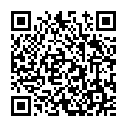 고시/공고 페이지 바로가기 주소(https://www.jangseong.go.kr/q/ezIyOHwxOTM4MXxzaG93fHBhZ2U9NzQwfQ==&e=M&s=3), QRCODE