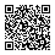 고시/공고 페이지 바로가기 주소(https://www.jangseong.go.kr/q/ezIyOHwxOTM4MXxzaG93fHBhZ2U9Nzk0fQ==&e=M&s=3), QRCODE