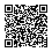 고시/공고 페이지 바로가기 주소(https://www.jangseong.go.kr/q/ezIyOHwxOTM4NHxzaG93fHBhZ2U9NjY1fQ==&e=M&s=3), QRCODE