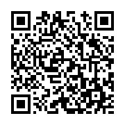 고시/공고 페이지 바로가기 주소(https://www.jangseong.go.kr/q/ezIyOHwxOTM4OXxzaG93fHBhZ2U9NzM3fQ==&e=M&s=3), QRCODE