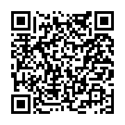 고시/공고 페이지 바로가기 주소(https://www.jangseong.go.kr/q/ezIyOHwxOTQ0MXxzaG93fHBhZ2U9NjYxfQ==&e=M&s=3), QRCODE