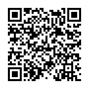 고시/공고 페이지 바로가기 주소(https://www.jangseong.go.kr/q/ezIyOHwxOTQ0MnxzaG93fHBhZ2U9NjYxfQ==&e=M&s=3), QRCODE