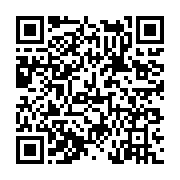 고시/공고 페이지 바로가기 주소(https://www.jangseong.go.kr/q/ezIyOHwxOTQ0MnxzaG93fHBhZ2U9Nzg0fQ==&e=M&s=3), QRCODE