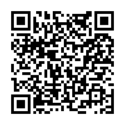 고시/공고 페이지 바로가기 주소(https://www.jangseong.go.kr/q/ezIyOHwxOTQ0N3xzaG93fHBhZ2U9NjYxfQ==&e=M&s=3), QRCODE