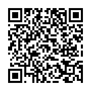 고시/공고 페이지 바로가기 주소(https://www.jangseong.go.kr/q/ezIyOHwxOTQ1MHxzaG93fHBhZ2U9NzMxfQ==&e=M&s=3), QRCODE