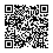고시/공고 페이지 바로가기 주소(https://www.jangseong.go.kr/q/ezIyOHwxOTQ1MXxzaG93fHBhZ2U9NjYwfQ==&e=M&s=3), QRCODE