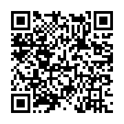 고시/공고 페이지 바로가기 주소(https://www.jangseong.go.kr/q/ezIyOHwxOTQ1MXxzaG93fHBhZ2U9Nzg0fQ==&e=M&s=3), QRCODE