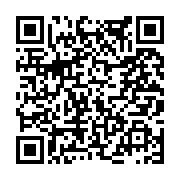 고시/공고 페이지 바로가기 주소(https://www.jangseong.go.kr/q/ezIyOHwxOTQ1MXxzaG93fHBhZ2U9ODA5fQ==&e=M&s=3), QRCODE