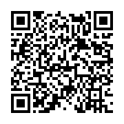 고시/공고 페이지 바로가기 주소(https://www.jangseong.go.kr/q/ezIyOHwxOTQ1N3xzaG93fHBhZ2U9NjU5fQ==&e=M&s=3), QRCODE