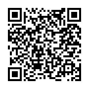 고시/공고 페이지 바로가기 주소(https://www.jangseong.go.kr/q/ezIyOHwxOTQ1NHxzaG93fHBhZ2U9ODA5fQ==&e=M&s=3), QRCODE