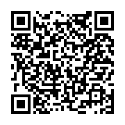 고시/공고 페이지 바로가기 주소(https://www.jangseong.go.kr/q/ezIyOHwxOTQ1OHxzaG93fHBhZ2U9NzMxfQ==&e=M&s=3), QRCODE