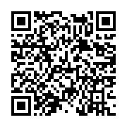 고시/공고 페이지 바로가기 주소(https://www.jangseong.go.kr/q/ezIyOHwxOTQ1OXxzaG93fHBhZ2U9NjYwfQ==&e=M&s=3), QRCODE