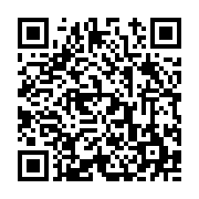 고시/공고 페이지 바로가기 주소(https://www.jangseong.go.kr/q/ezIyOHwxOTQ2NHxzaG93fHBhZ2U9NjU5fQ==&e=M&s=3), QRCODE