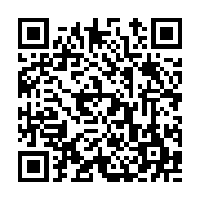 고시/공고 페이지 바로가기 주소(https://www.jangseong.go.kr/q/ezIyOHwxOTQ2NXxzaG93fHBhZ2U9NjU5fQ==&e=M&s=3), QRCODE