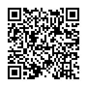 고시/공고 페이지 바로가기 주소(https://www.jangseong.go.kr/q/ezIyOHwxOTQ3MXxzaG93fHBhZ2U9NzI5fQ==&e=M&s=3), QRCODE