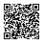 고시/공고 페이지 바로가기 주소(https://www.jangseong.go.kr/q/ezIyOHwxOTQ3NXxzaG93fHBhZ2U9NjU4fQ==&e=M&s=3), QRCODE