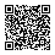 고시/공고 페이지 바로가기 주소(https://www.jangseong.go.kr/q/ezIyOHwxOTQ3OXxzaG93fHBhZ2U9NzgxfQ==&e=M&s=3), QRCODE