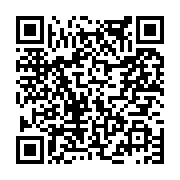 고시/공고 페이지 바로가기 주소(https://www.jangseong.go.kr/q/ezIyOHwxOTQ4N3xzaG93fHBhZ2U9ODA1fQ==&e=M&s=3), QRCODE