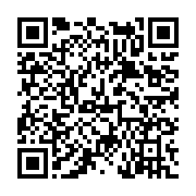 고시/공고 페이지 바로가기 주소(https://www.jangseong.go.kr/q/ezIyOHwxOTQ4NnxzaG93fHBhZ2U9NjU4fQ==&e=M&s=3), QRCODE