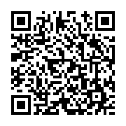 고시/공고 페이지 바로가기 주소(https://www.jangseong.go.kr/q/ezIyOHwxOTQ5M3xzaG93fHBhZ2U9NzI5fQ==&e=M&s=3), QRCODE