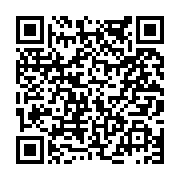 고시/공고 페이지 바로가기 주소(https://www.jangseong.go.kr/q/ezIyOHwxOTQ5MXxzaG93fHBhZ2U9NzI5fQ==&e=M&s=3), QRCODE