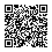 고시/공고 페이지 바로가기 주소(https://www.jangseong.go.kr/q/ezIyOHwxOTQ5OXxzaG93fHBhZ2U9ODA1fQ==&e=M&s=3), QRCODE
