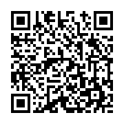 고시/공고 페이지 바로가기 주소(https://www.jangseong.go.kr/q/ezIyOHwxOTQwMHxzaG93fHBhZ2U9NjY2fQ==&e=M&s=3), QRCODE