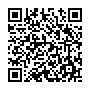 고시/공고 페이지 바로가기 주소(https://www.jangseong.go.kr/q/ezIyOHwxOTQxMXxzaG93fHBhZ2U9NzkyfQ==&e=M&s=3), QRCODE