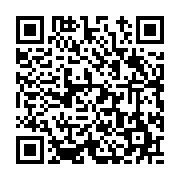 고시/공고 페이지 바로가기 주소(https://www.jangseong.go.kr/q/ezIyOHwxOTQxNnxzaG93fHBhZ2U9Nzg4fQ==&e=M&s=3), QRCODE