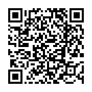 고시/공고 페이지 바로가기 주소(https://www.jangseong.go.kr/q/ezIyOHwxOTQyMnxzaG93fHBhZ2U9Nzg2fQ==&e=M&s=3), QRCODE