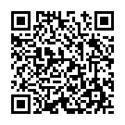 고시/공고 페이지 바로가기 주소(https://www.jangseong.go.kr/q/ezIyOHwxOTQyNXxzaG93fHBhZ2U9NjYzfQ==&e=M&s=3), QRCODE