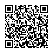 고시/공고 페이지 바로가기 주소(https://www.jangseong.go.kr/q/ezIyOHwxOTQyNnxzaG93fHBhZ2U9NjYzfQ==&e=M&s=3), QRCODE