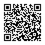고시/공고 페이지 바로가기 주소(https://www.jangseong.go.kr/q/ezIyOHwxOTQzM3xzaG93fHBhZ2U9NjYzfQ==&e=M&s=3), QRCODE