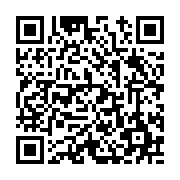고시/공고 페이지 바로가기 주소(https://www.jangseong.go.kr/q/ezIyOHwxOTQzNXxzaG93fHBhZ2U9NjYxfQ==&e=M&s=3), QRCODE