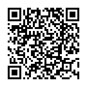 고시/공고 페이지 바로가기 주소(https://www.jangseong.go.kr/q/ezIyOHwxOTQzOXxzaG93fHBhZ2U9Nzg4fQ==&e=M&s=3), QRCODE