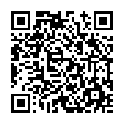 고시/공고 페이지 바로가기 주소(https://www.jangseong.go.kr/q/ezIyOHwxOTU0MHxzaG93fHBhZ2U9NzcyfQ==&e=M&s=3), QRCODE