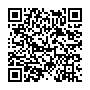 고시/공고 페이지 바로가기 주소(https://www.jangseong.go.kr/q/ezIyOHwxOTU0MnxzaG93fHBhZ2U9NjUzfQ==&e=M&s=3), QRCODE