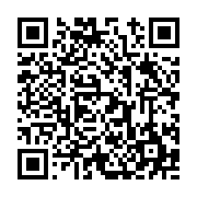 고시/공고 페이지 바로가기 주소(https://www.jangseong.go.kr/q/ezIyOHwxOTU2NXxzaG93fHBhZ2U9NjUwfQ==&e=M&s=3), QRCODE