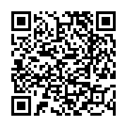 고시/공고 페이지 바로가기 주소(https://www.jangseong.go.kr/q/ezIyOHwxOTU3MHxzaG93fHBhZ2U9NzczfQ==&e=M&s=3), QRCODE