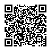 고시/공고 페이지 바로가기 주소(https://www.jangseong.go.kr/q/ezIyOHwxOTU4MXxzaG93fHBhZ2U9Nzk3fQ==&e=M&s=3), QRCODE