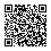 고시/공고 페이지 바로가기 주소(https://www.jangseong.go.kr/q/ezIyOHwxOTU4NnxzaG93fHBhZ2U9Nzk2fQ==&e=M&s=3), QRCODE