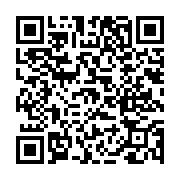 고시/공고 페이지 바로가기 주소(https://www.jangseong.go.kr/q/ezIyOHwxOTU5M3xzaG93fHBhZ2U9NzY3fQ==&e=M&s=3), QRCODE