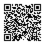 고시/공고 페이지 바로가기 주소(https://www.jangseong.go.kr/q/ezIyOHwxOTU5NnxzaG93fHBhZ2U9NjQ5fQ==&e=M&s=3), QRCODE