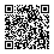 고시/공고 페이지 바로가기 주소(https://www.jangseong.go.kr/q/ezIyOHwxOTUwNXxzaG93fHBhZ2U9NzgzfQ==&e=M&s=3), QRCODE