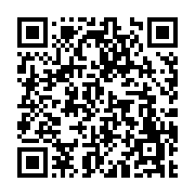 고시/공고 페이지 바로가기 주소(https://www.jangseong.go.kr/q/ezIyOHwxOTUxMnxzaG93fHBhZ2U9NjU1fQ==&e=M&s=3), QRCODE