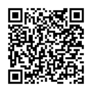 고시/공고 페이지 바로가기 주소(https://www.jangseong.go.kr/q/ezIyOHwxOTUxNnxzaG93fHBhZ2U9NzgyfQ==&e=M&s=3), QRCODE